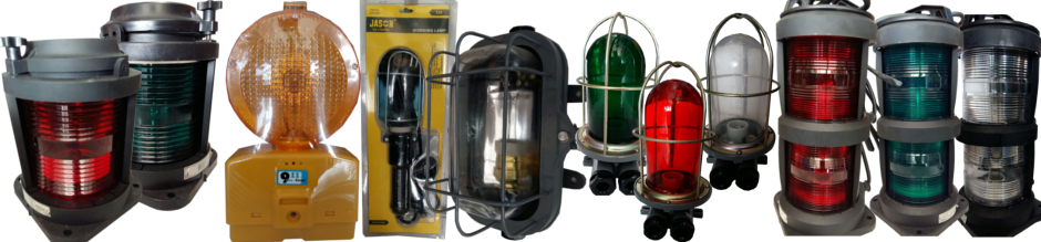 lampu navigasi