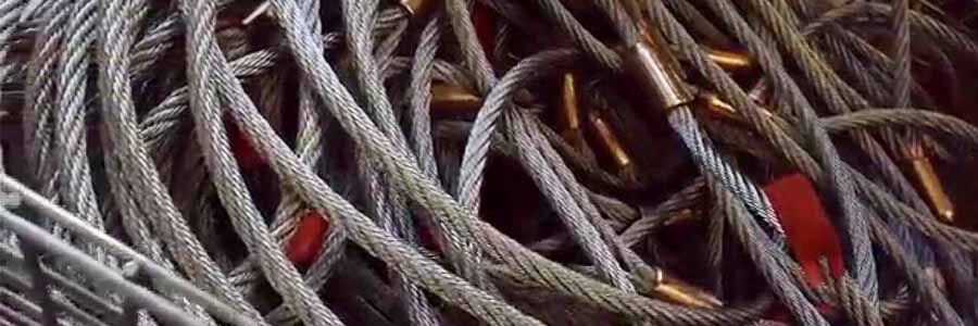 Wire Rope DSR 900x300
