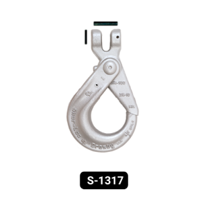 Hook Crosby S-1317